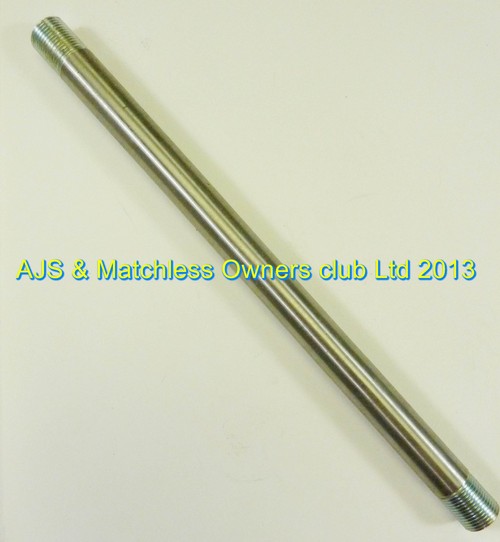 SPINDLE REAR WHEEL RIGID FRAME ONLY