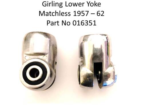 REAR SHOCK ABSORBER GIRLING YOKE